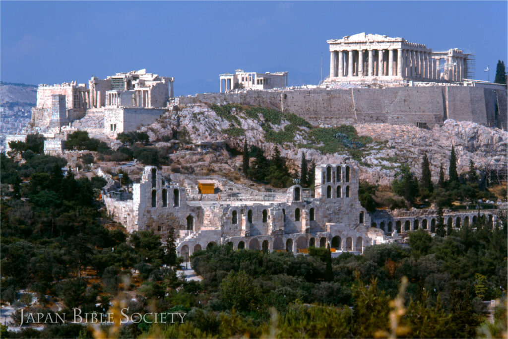 アテネのアクロポリス
