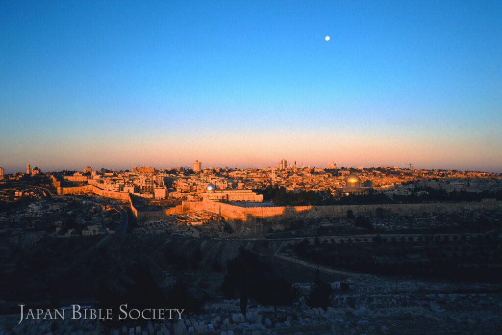 エルサレムの夜明け