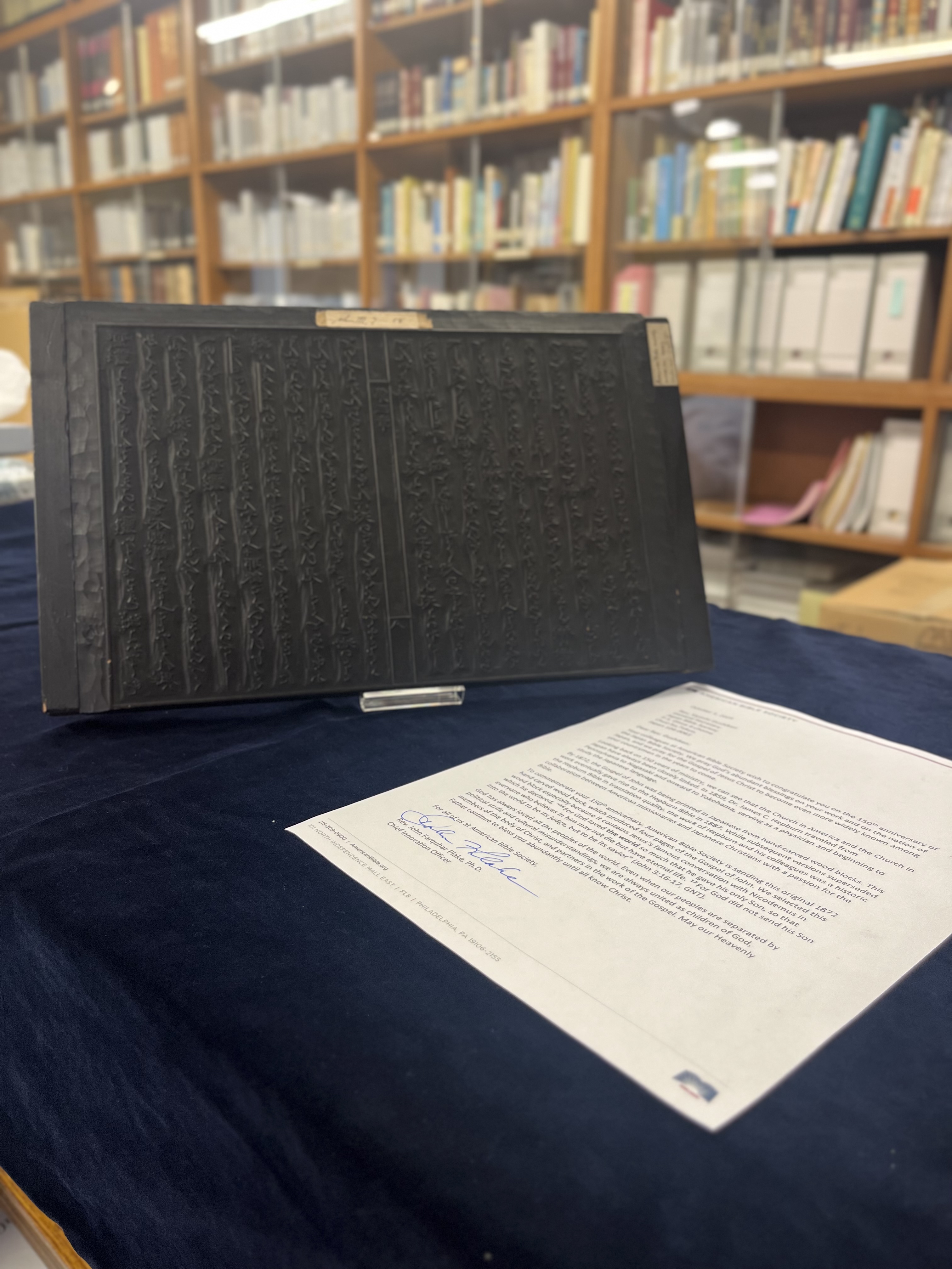 アメリカ聖書委員会 点字本 洋書 アメリカ標準版聖書 アメリカ聖書委員会 点字本 洋書 アメリカ標準版聖書 アメリカ